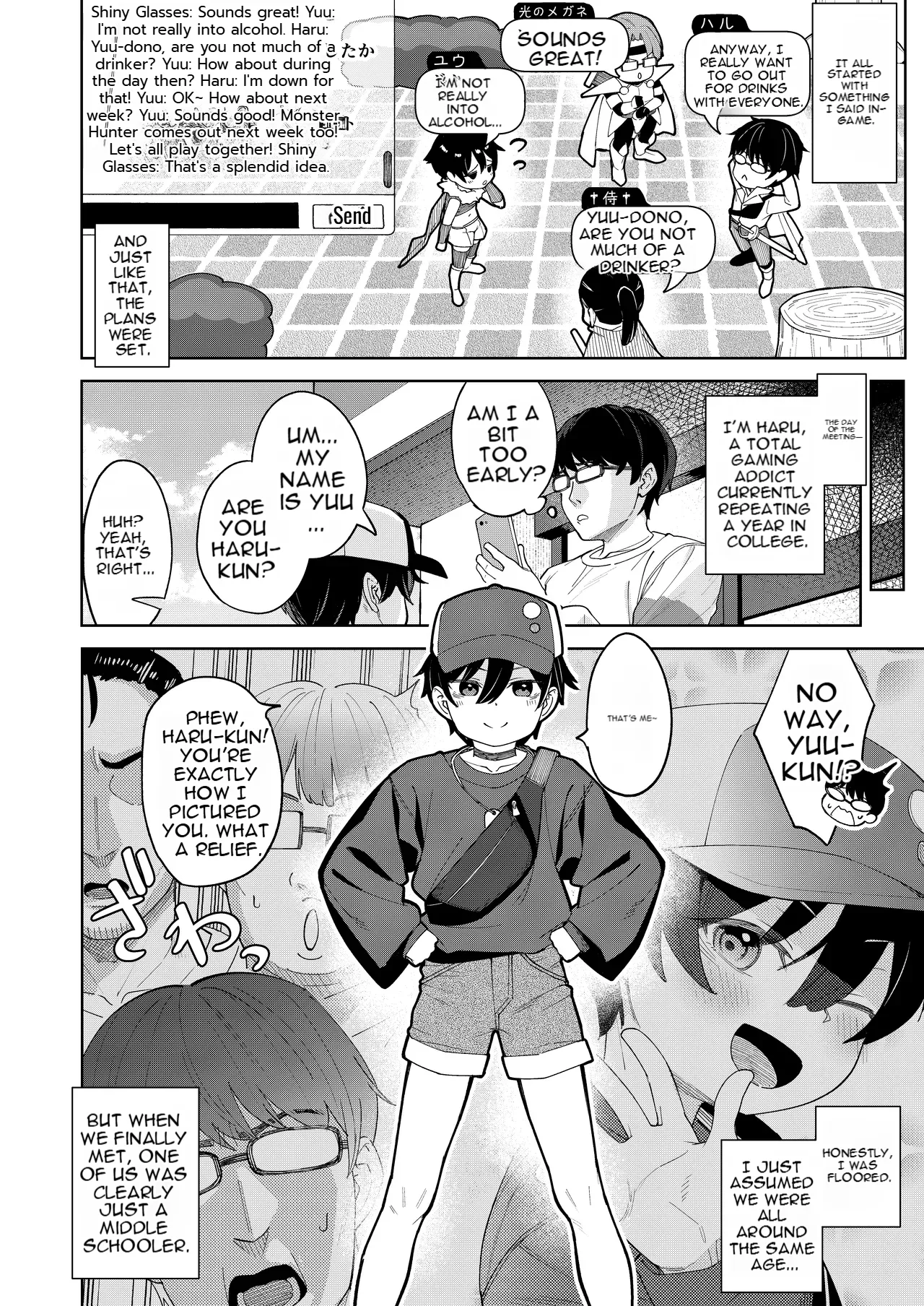 Otoko dato Omotteita Netoge no Aibou ga Jitsu wa Onnanoko datta tte Hanashi page 3 full
