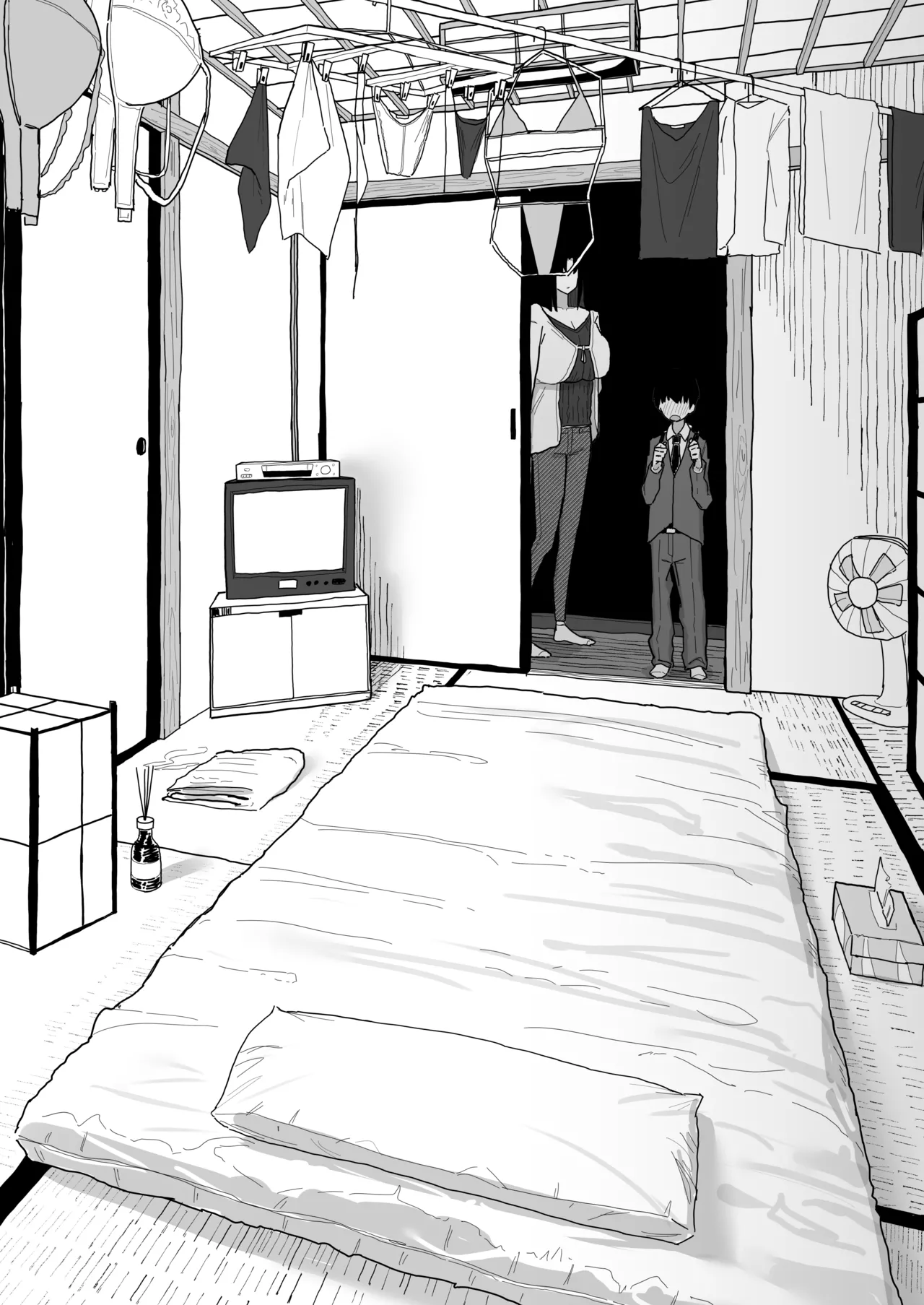 やまだ page 3 full