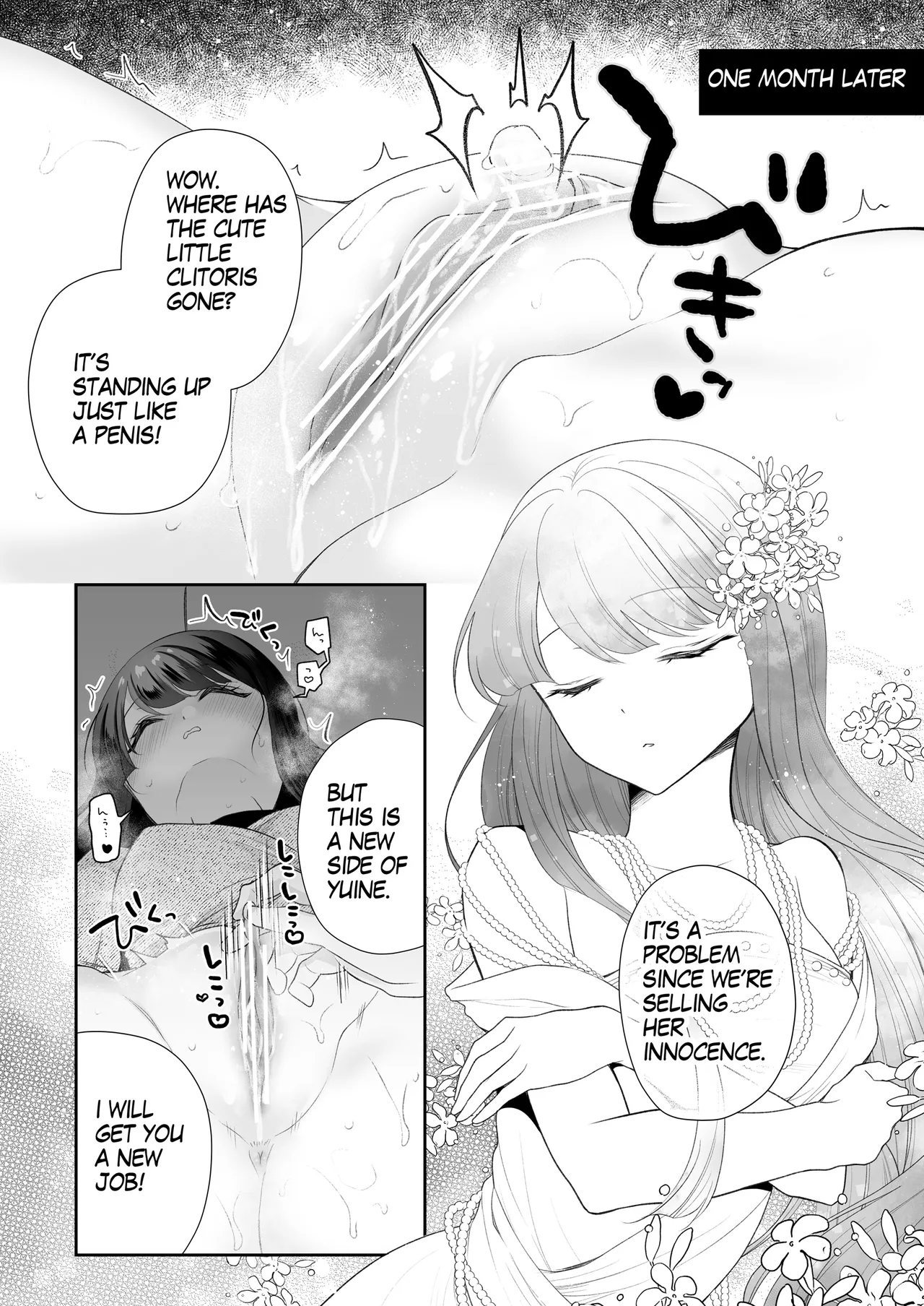 Sleeping Idol Clitoris Training Manga 8page page 6 full