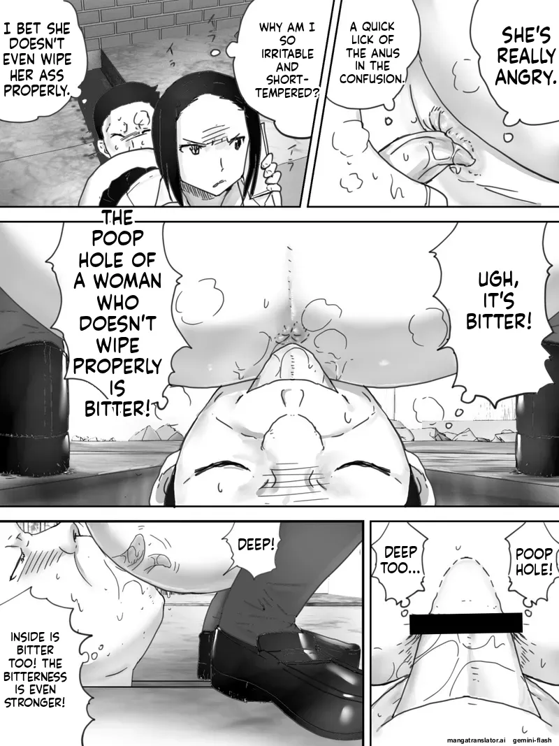 Haikyo de Haisetsu page 10 full