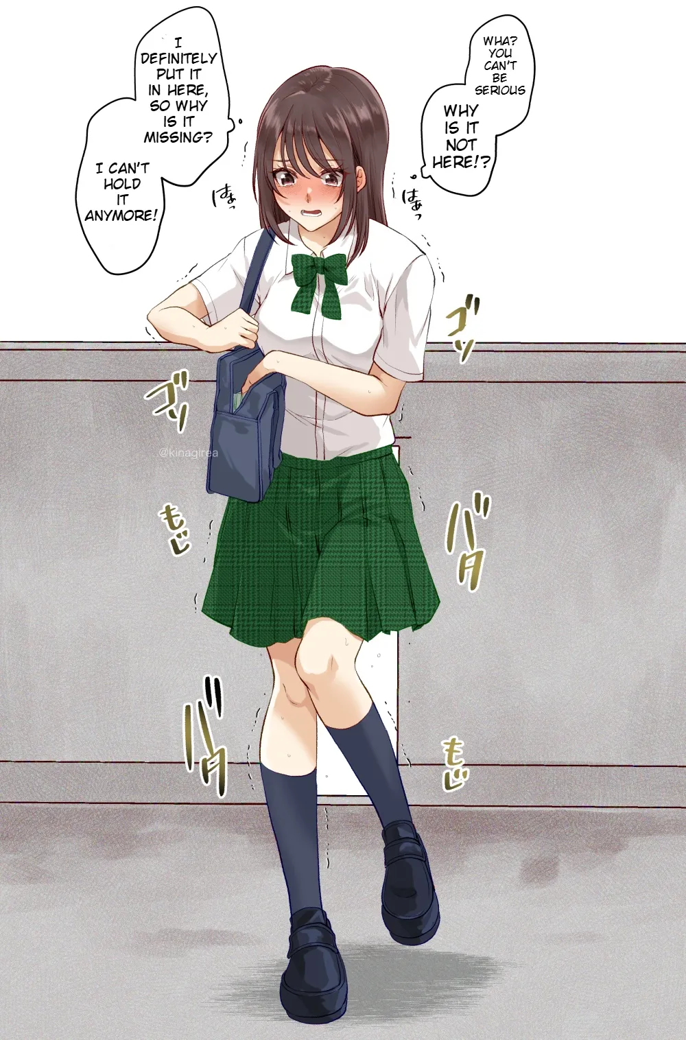Forgetting Key page 1 full