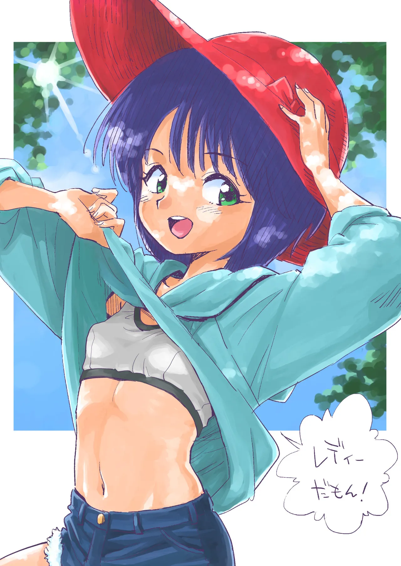 80s Girls page 8 full