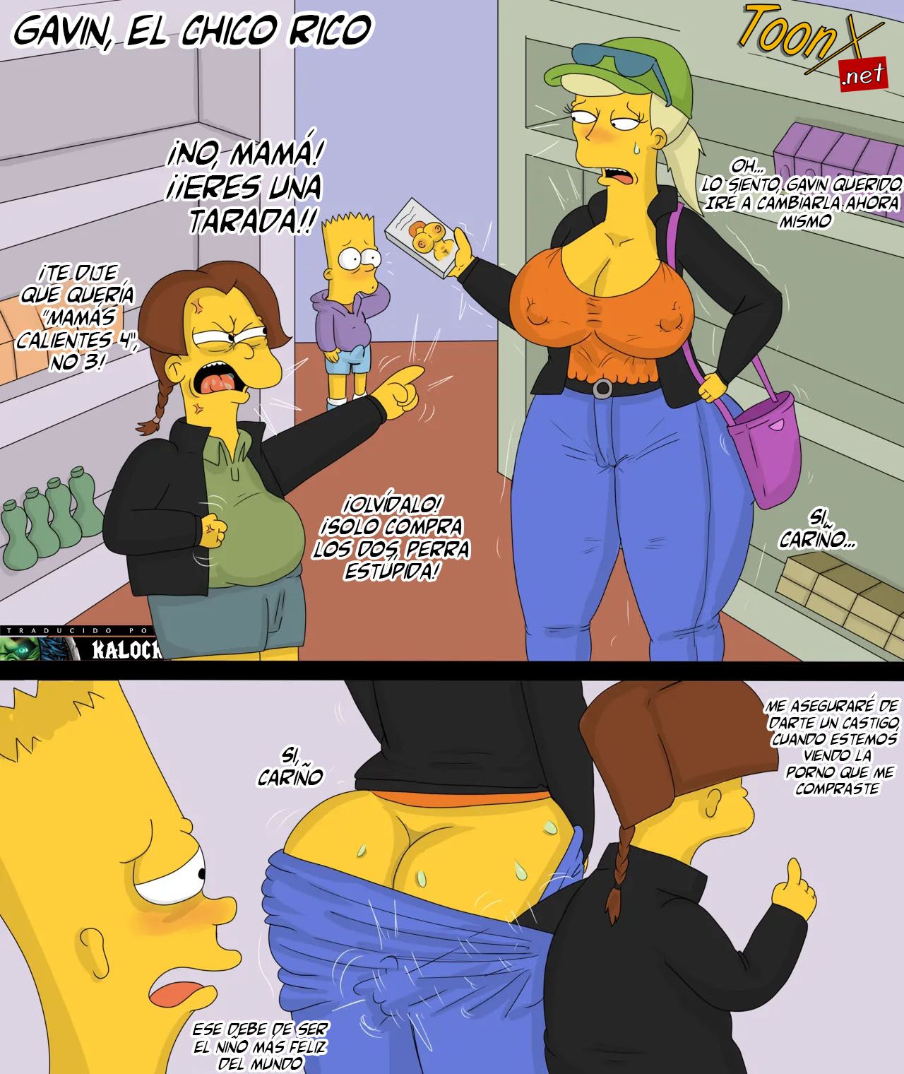 Gavin, el Chico Rico page 1 full