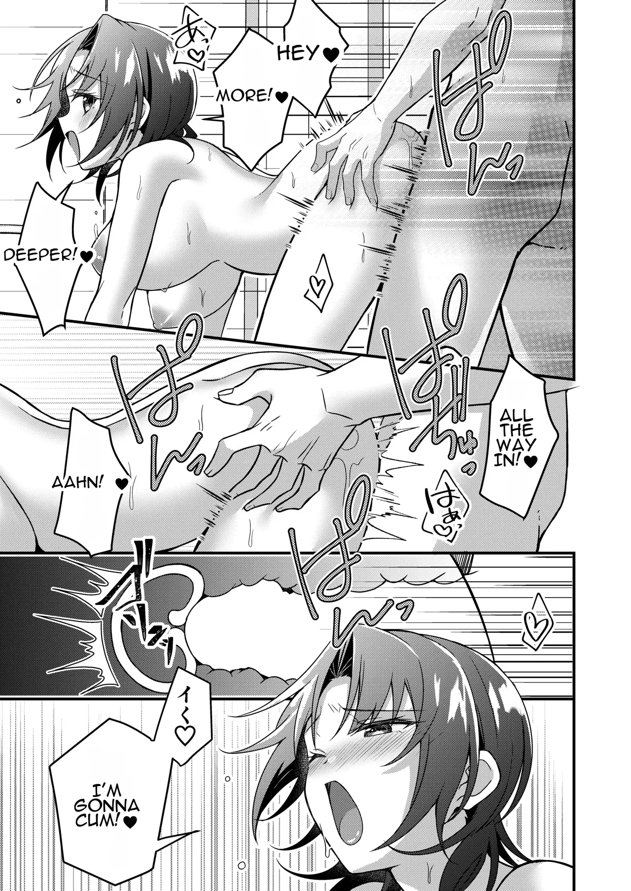 Jinsei Kaihen Appli de Barairo no Hibi! ~Boku♂ wa Shiawase na Hanayome♀~ | A Life-Changing App Brings Rosy Days! ~I♂ Am a Happy Bride♀~ page 8 full