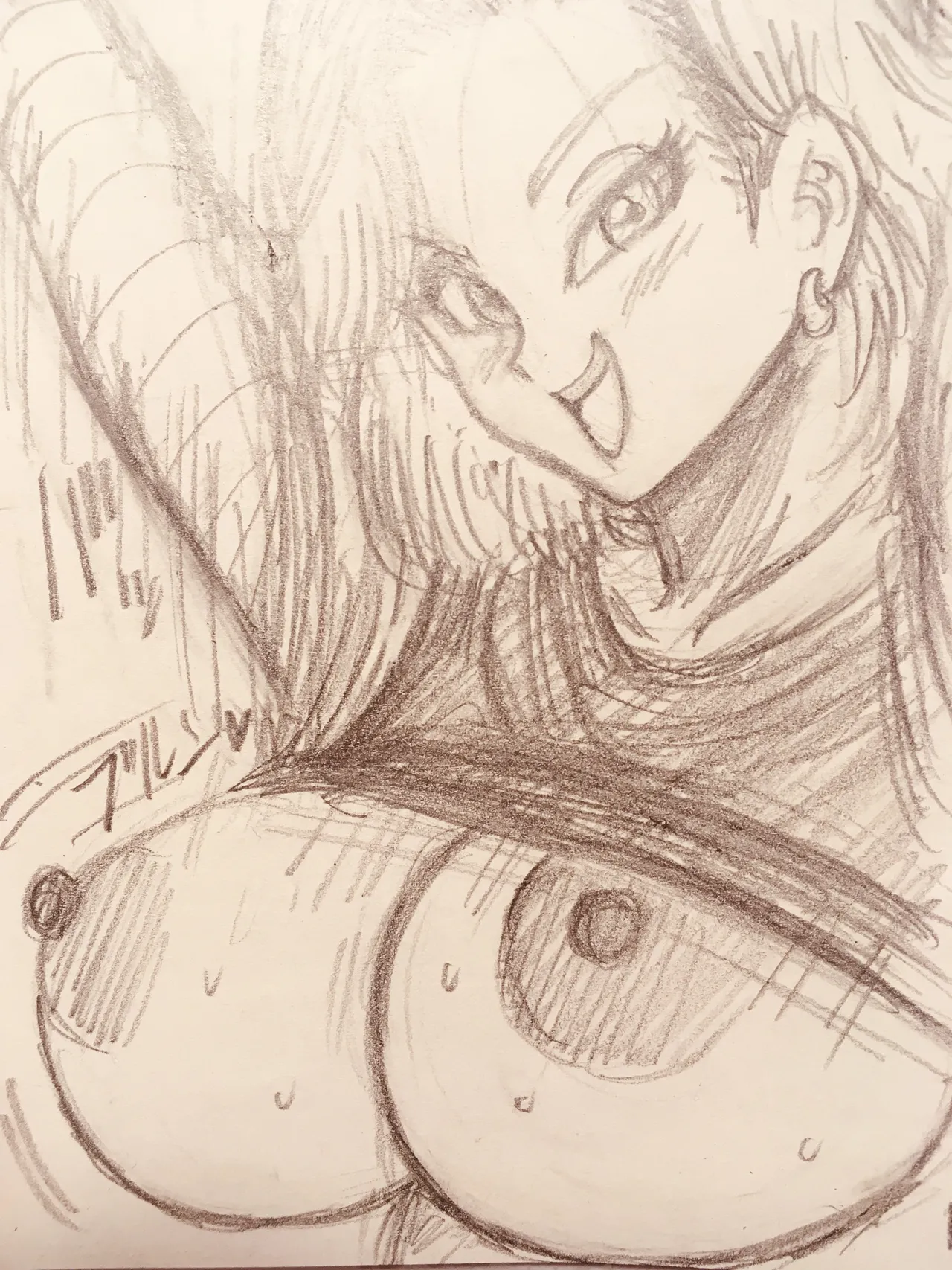 Android 18, Krillin and sometimes Goku page 3 full