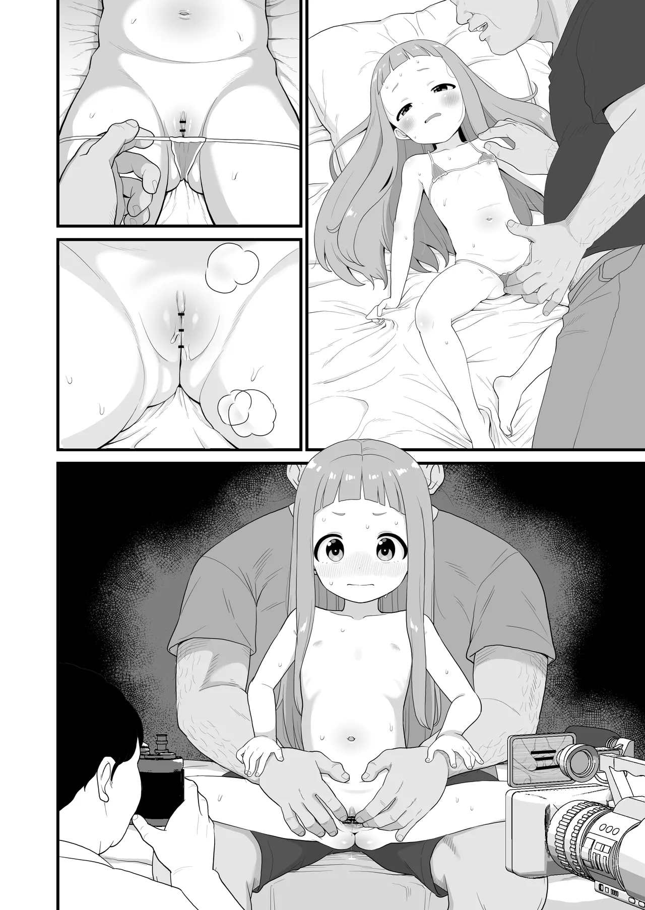 U149仁奈マンガ page 9 full