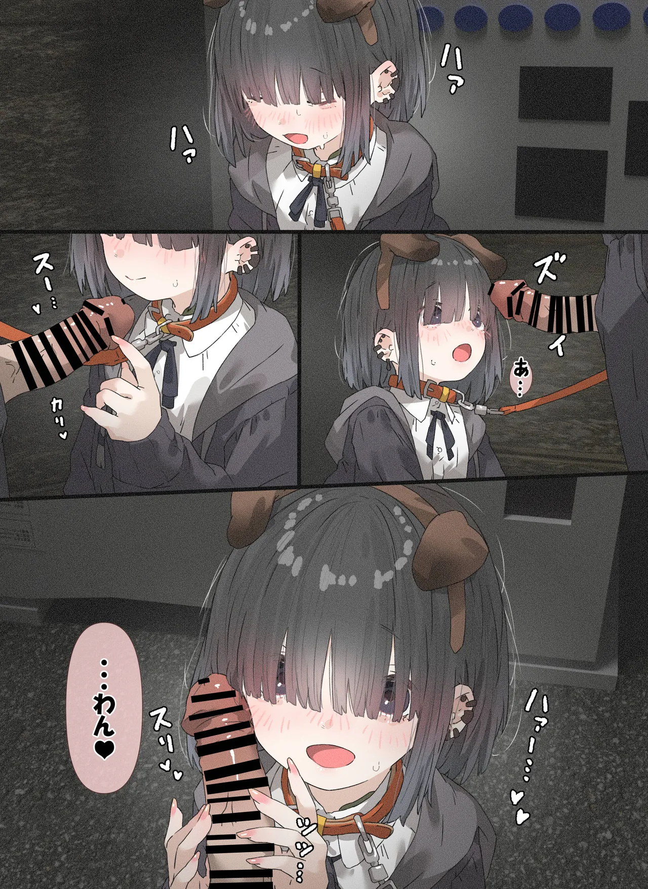 Amonitto Works Jan 10, 2026 - Apr 10, 2026 page 7 full