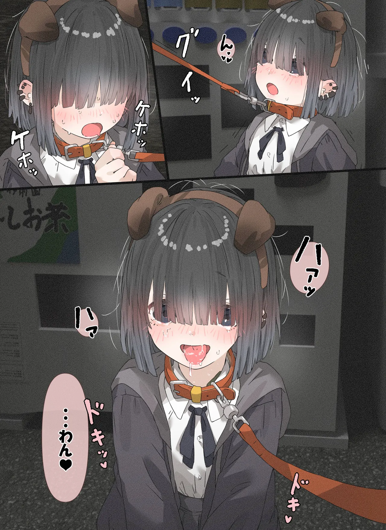 Amonitto Works Jan 10, 2026 - Apr 10, 2026 page 9 full