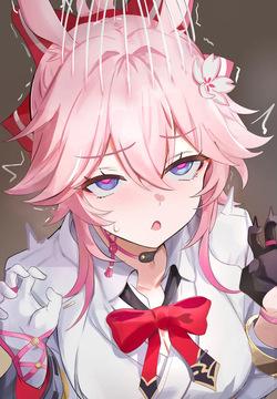 とーます