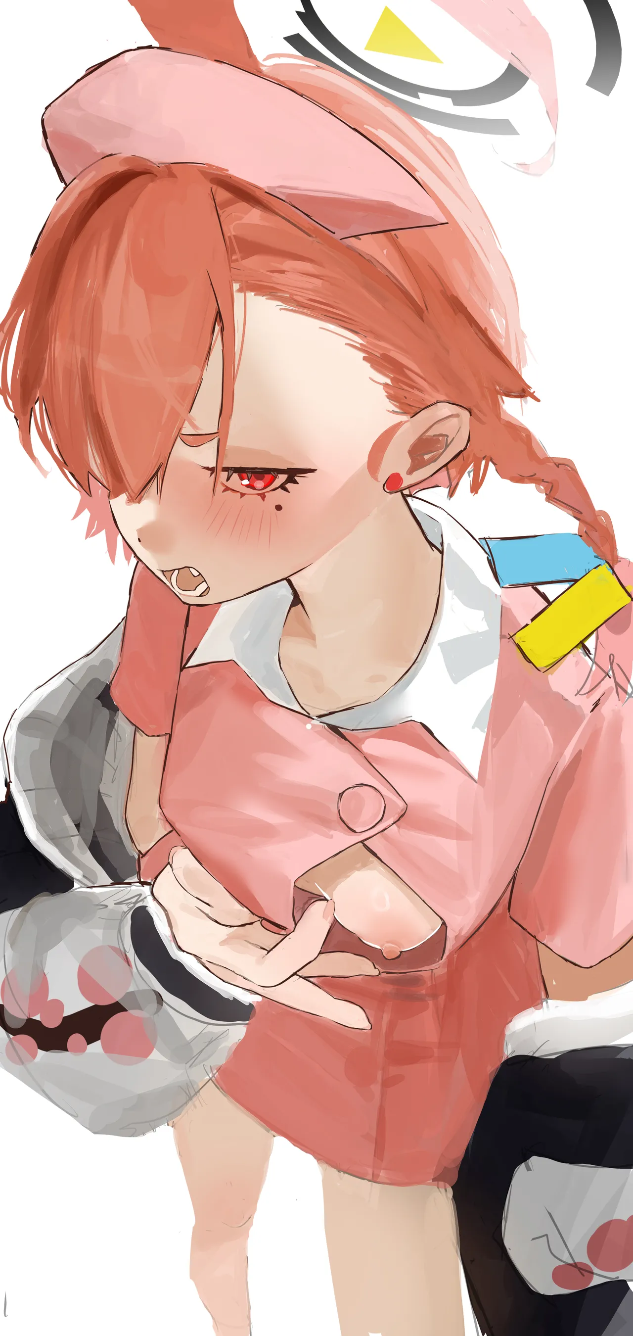 白日まみれ page 8 full