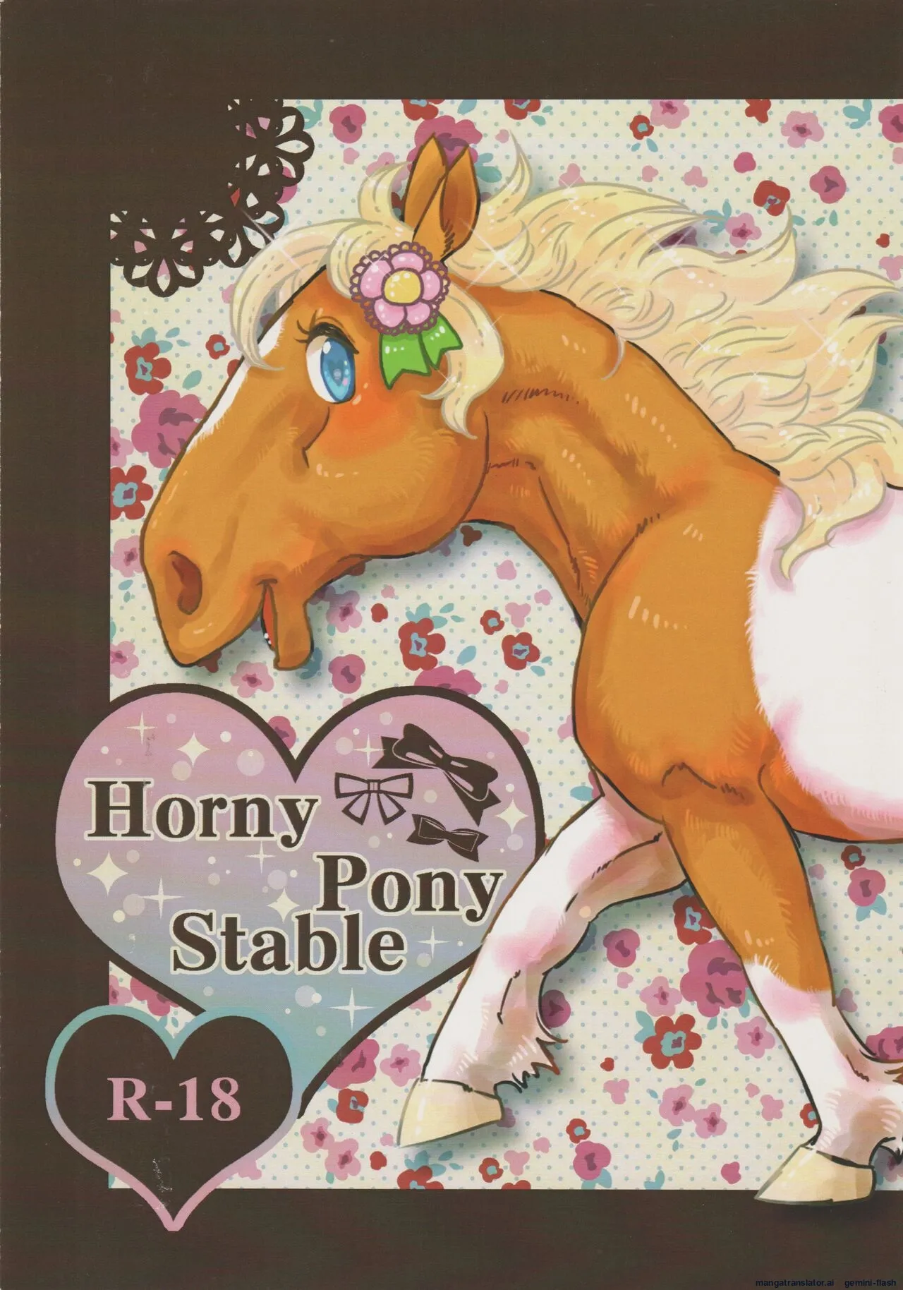 Horny Pony Stable page 1 full