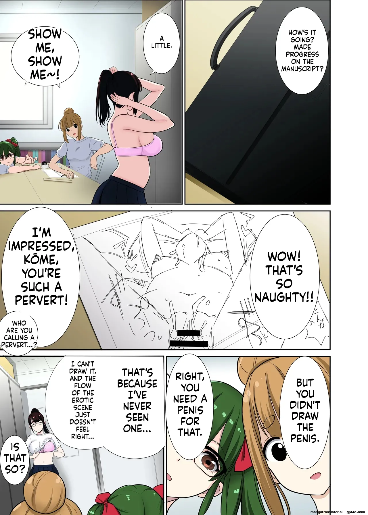 Hikkoshita Saki no Rinjin wa, Oppai no Ooki na Totemo Ecchi na Okaa-san deshita 2 page 4 full