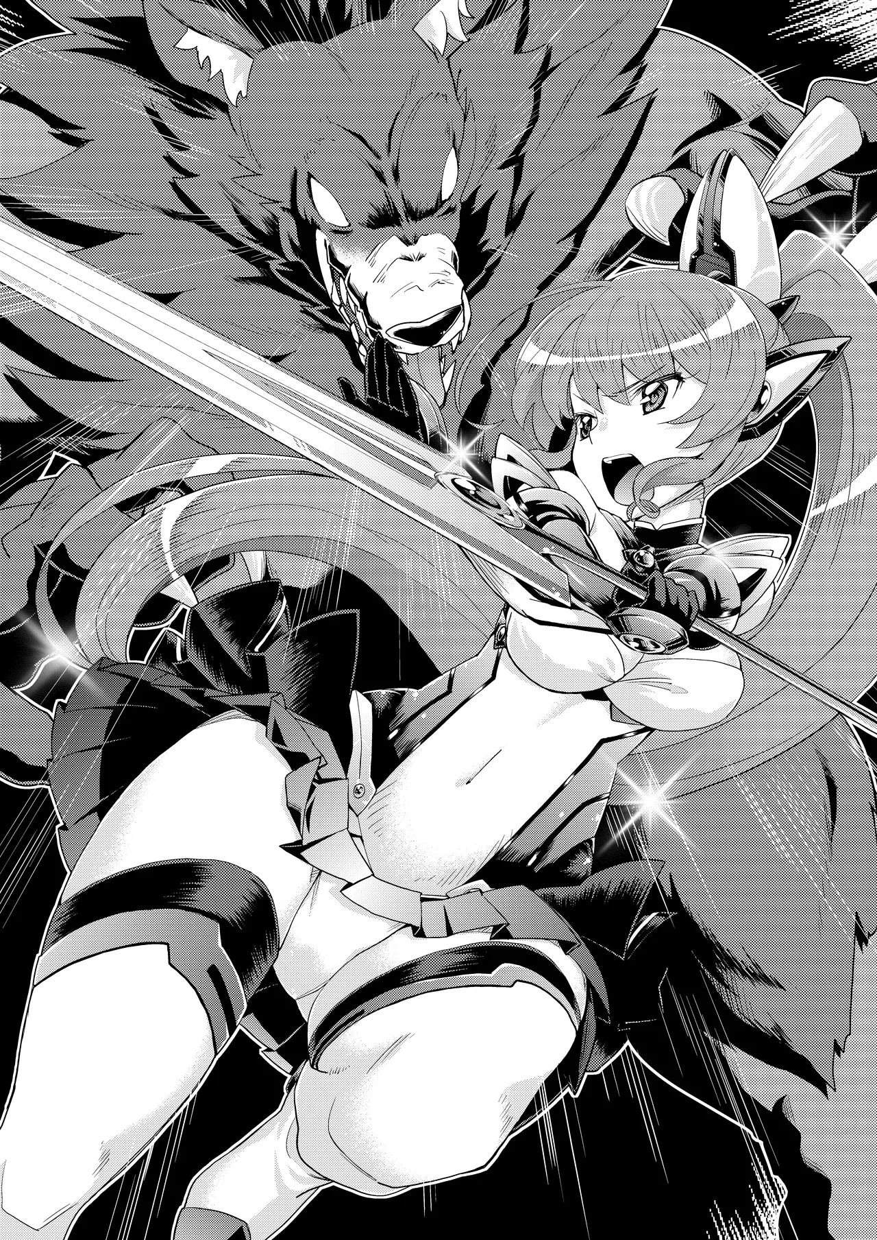 Kouyoku Senki ExS-Tia 2 Tokuten Leaflet Immoral Fortune 2 page 3 full