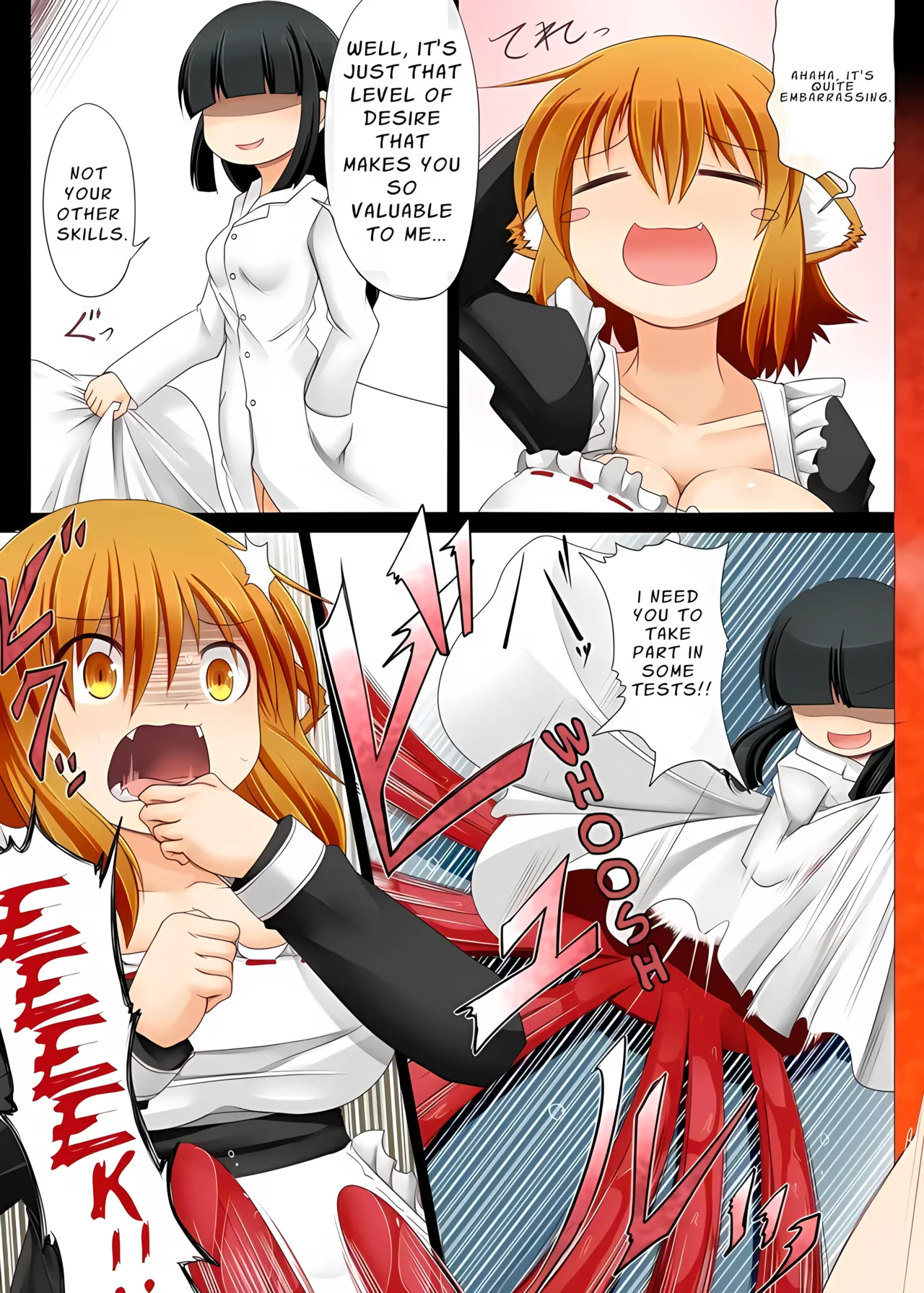 Injuu Maid Citrin ~Item I Kouhen~ page 4 full