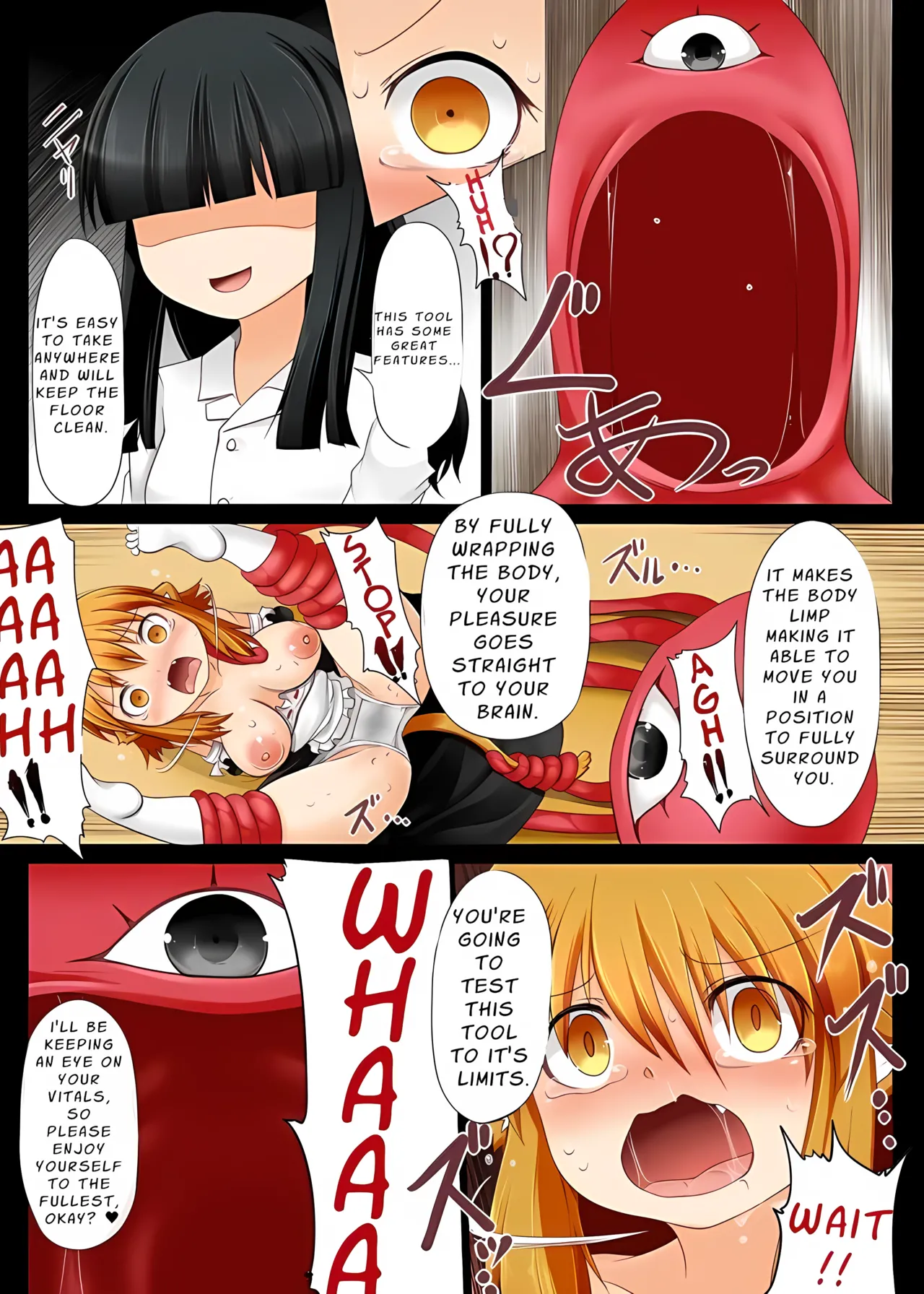Injuu Maid Citrin ~Item I Kouhen~ page 9 full