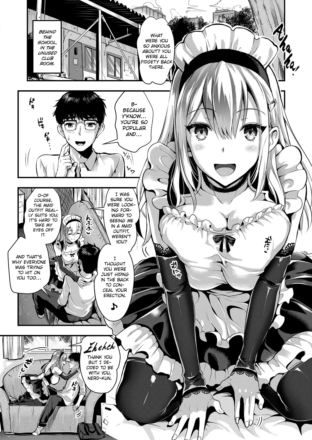 Kamiyama-san to Boku 2 | Kamiyama-san and Me 2 page 4 full