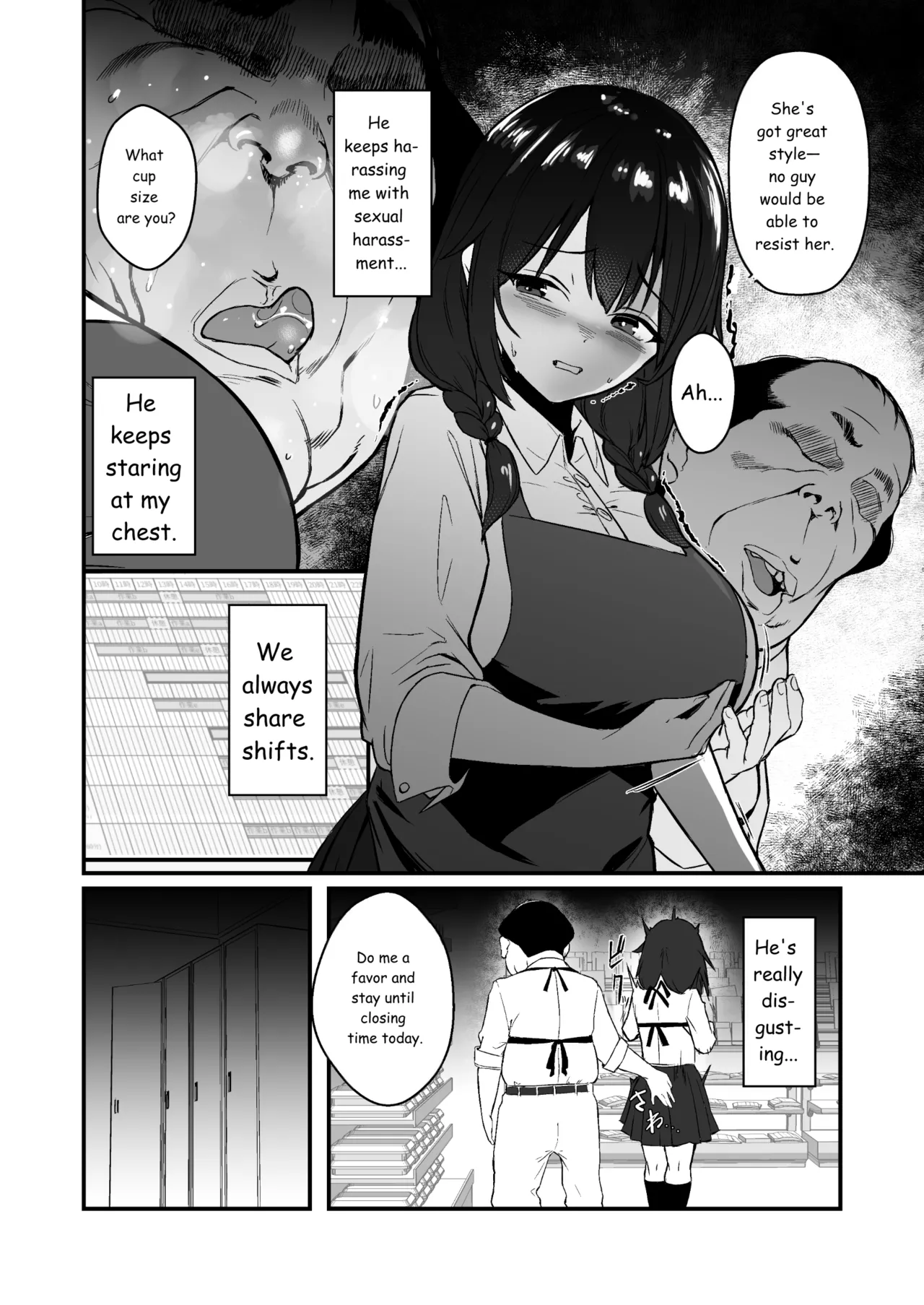 Jinsei Shuuryou Arbeit ~Kyonyuu Shoujo wa Sekuhara Tenchou ni Haramasareru~ page 6 full