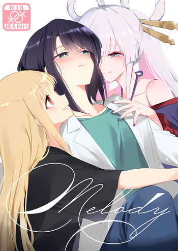 Melody cover