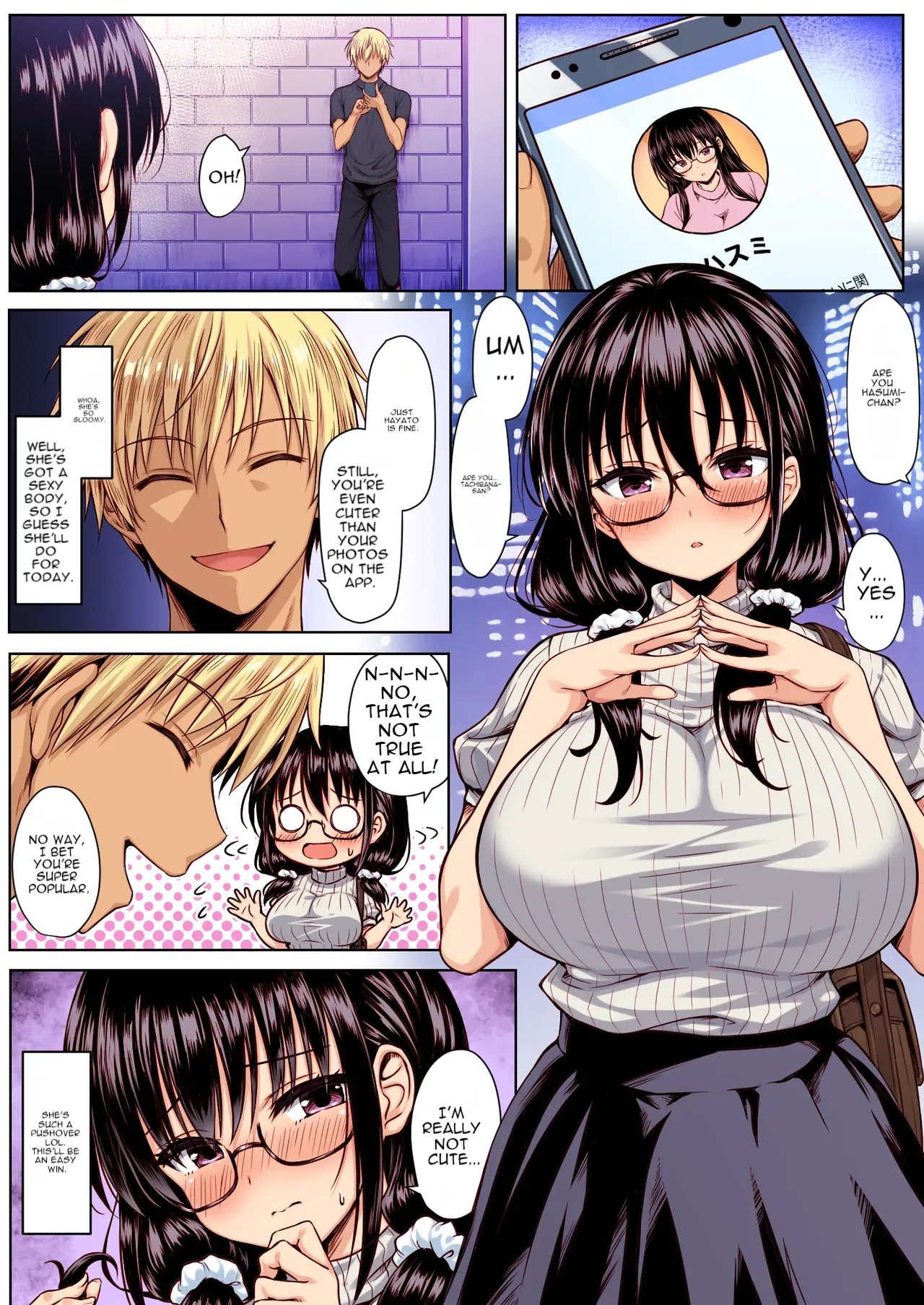 MatchApp Onna ni Hamerarete Renzoku Shasei de Chinpo Bukkowareru made Shiboritsukusareta page 2 full