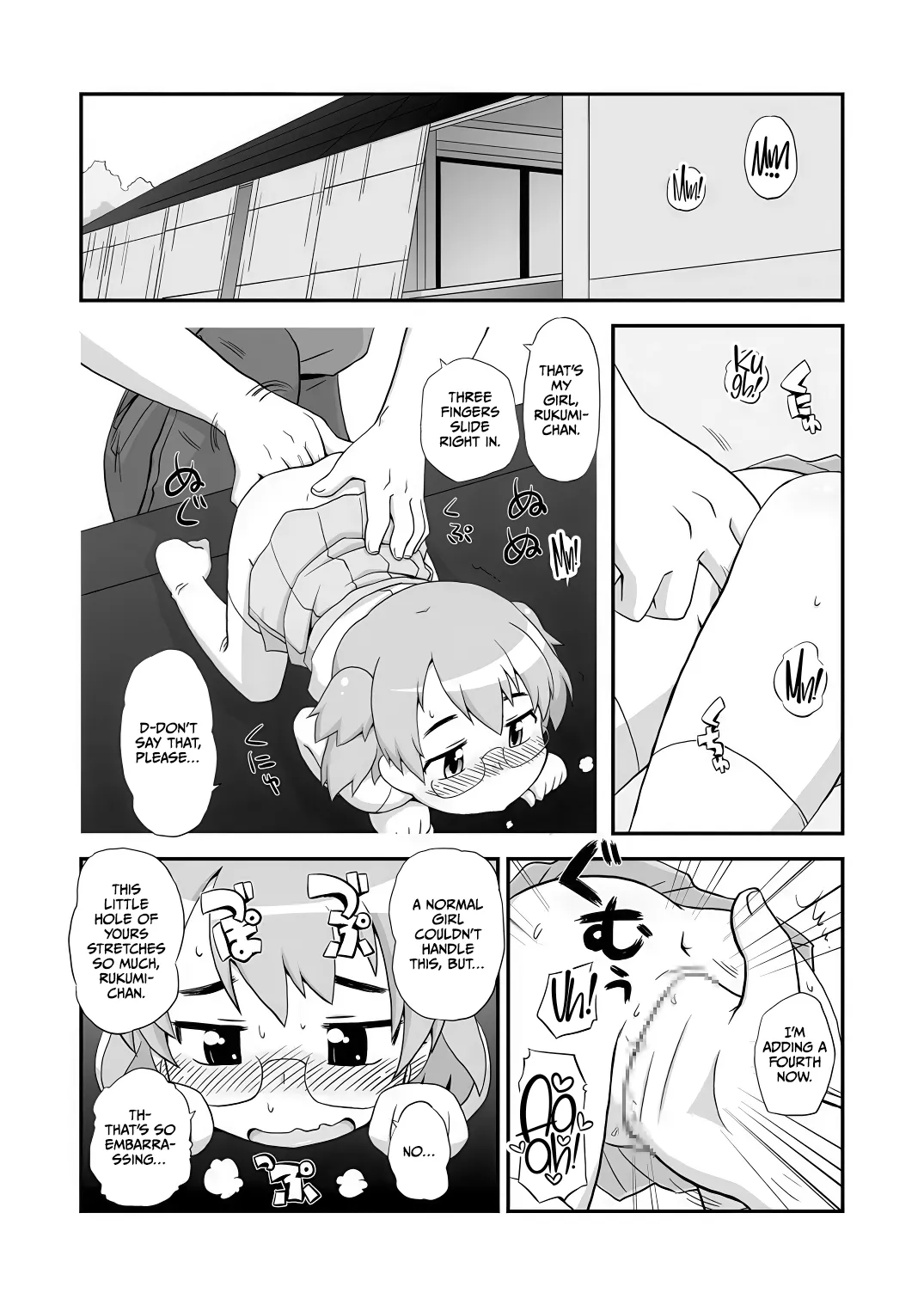 Hirogacchatte mo Ii no page 5 full
