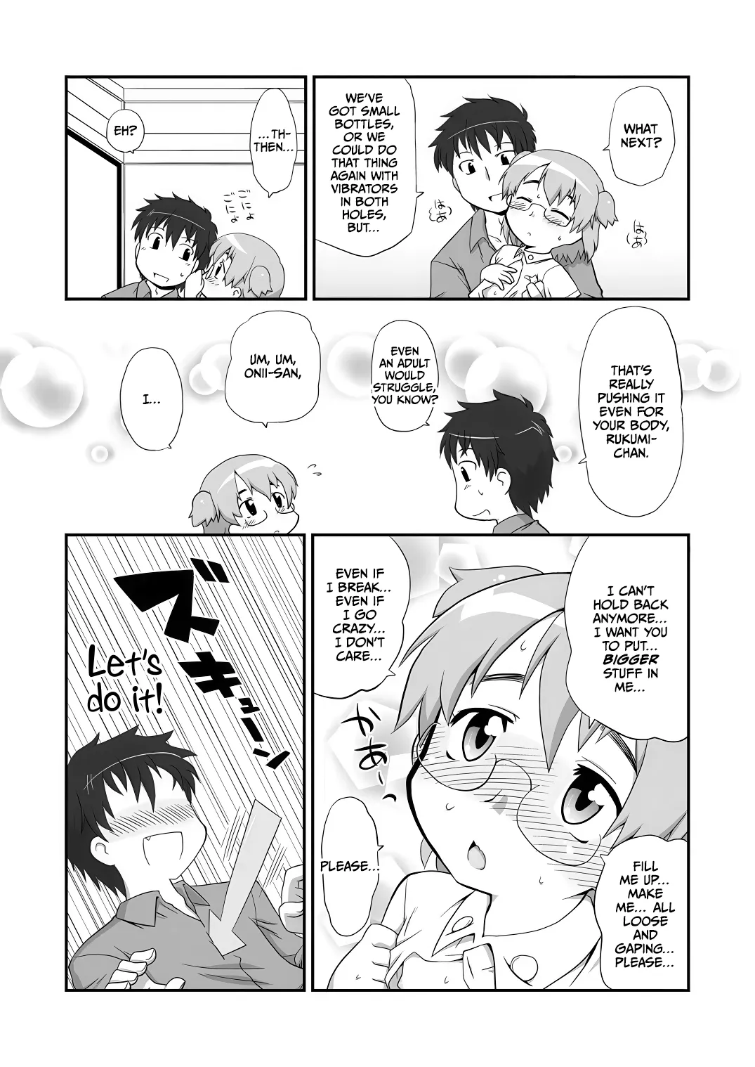 Hirogacchatte mo Ii no page 8 full