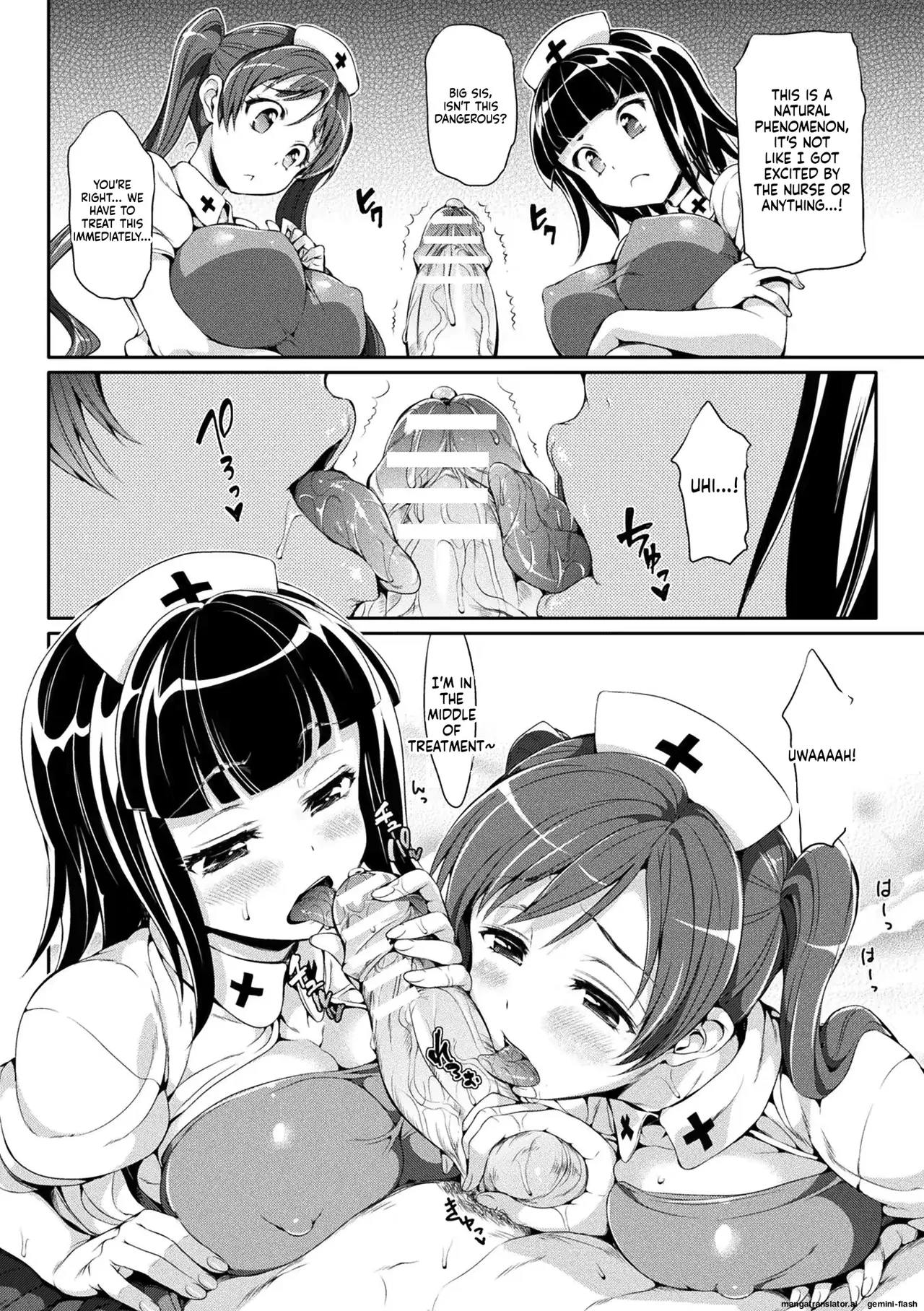 Vararato page 10 full