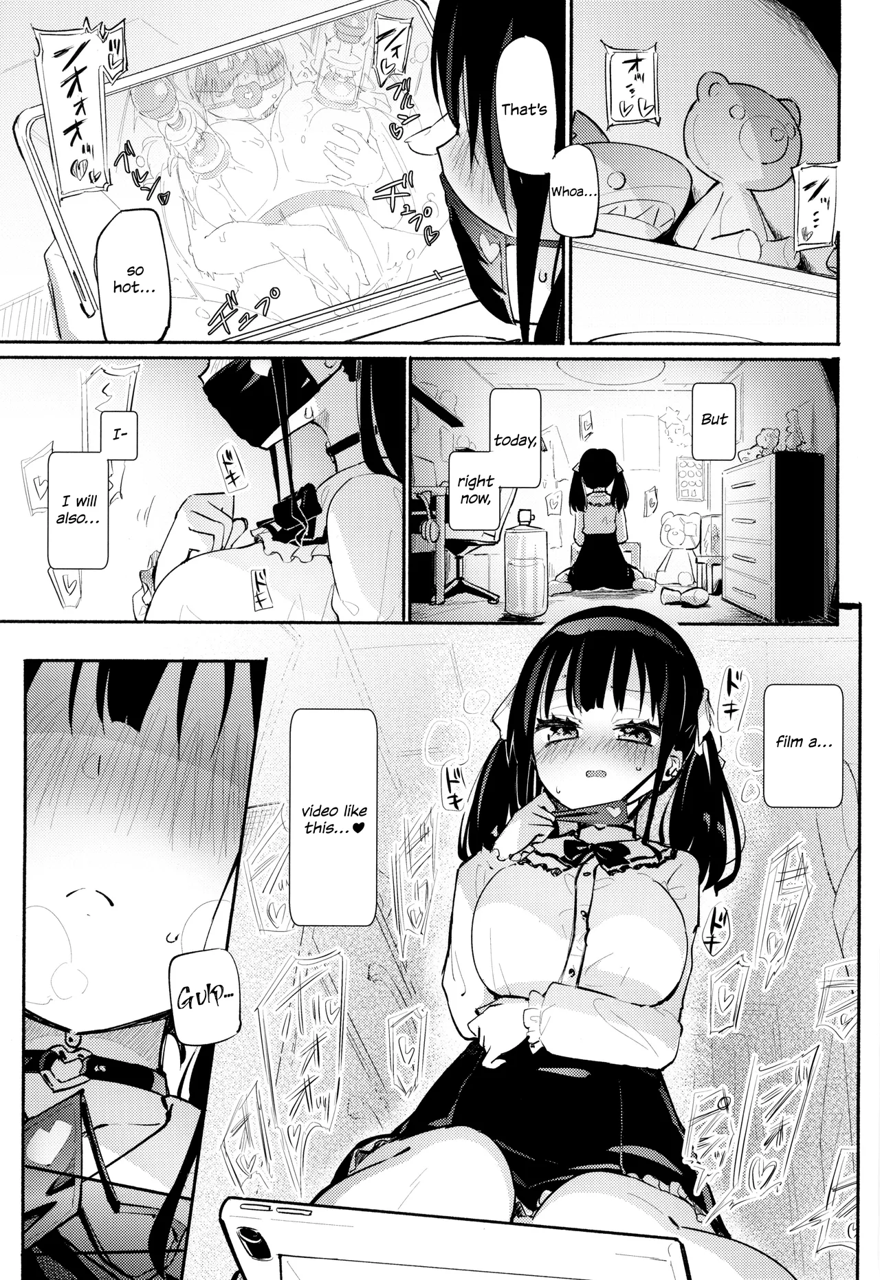 Dokidoki★Hitori Douga Satsueikai page 3 full
