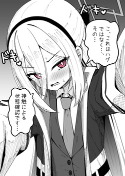 ケイ