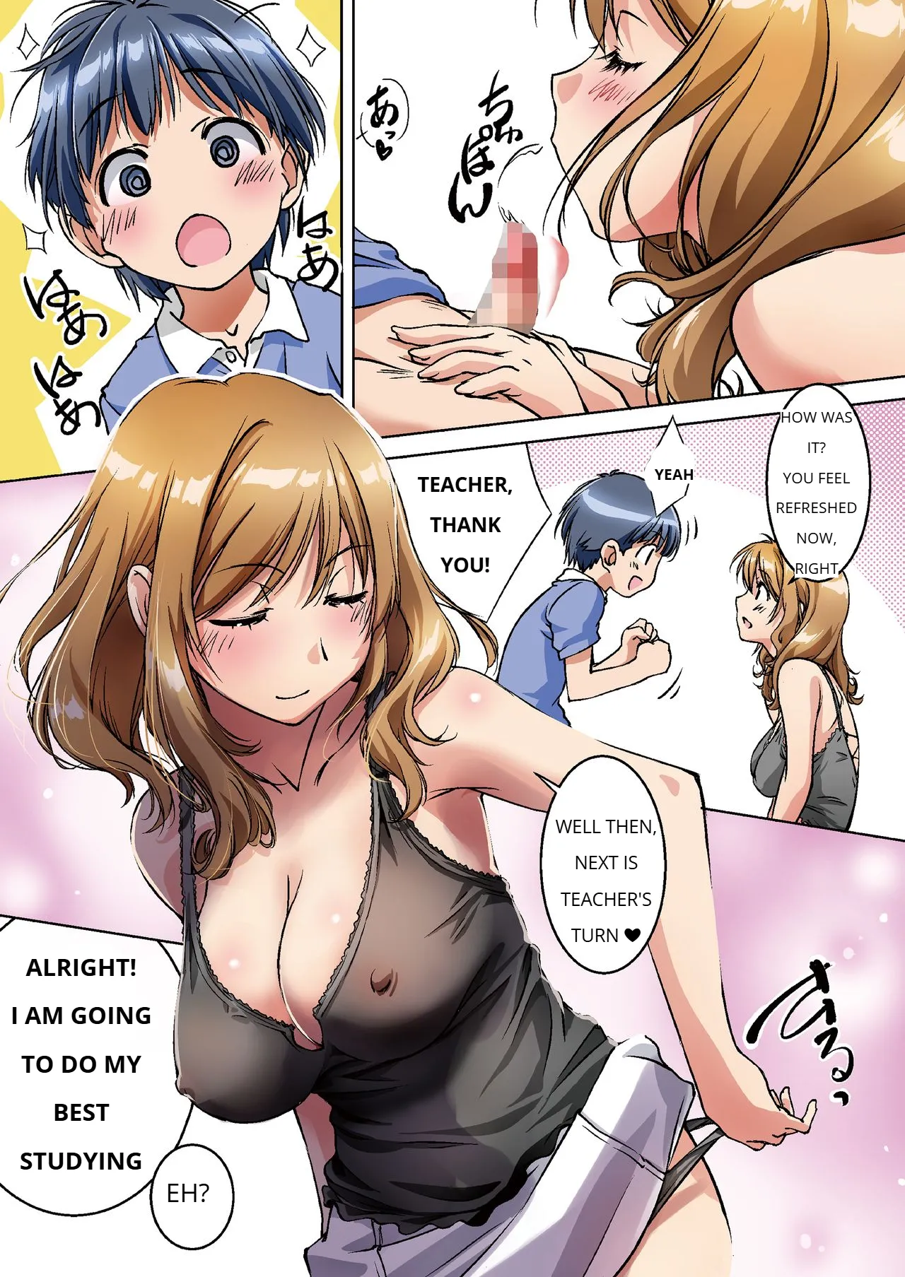 Oya ni Naisho de Oppai shite kureru Katei Kyoushi no Onee-san page 9 full