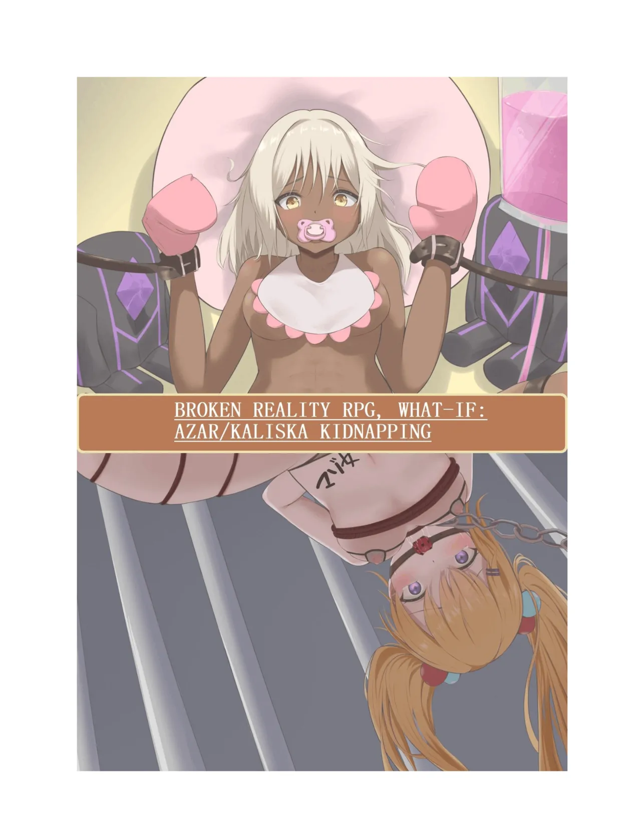 Azar / Kaliska Kidnapping! Broken Reality RPG What-If - Reupload page 1 full