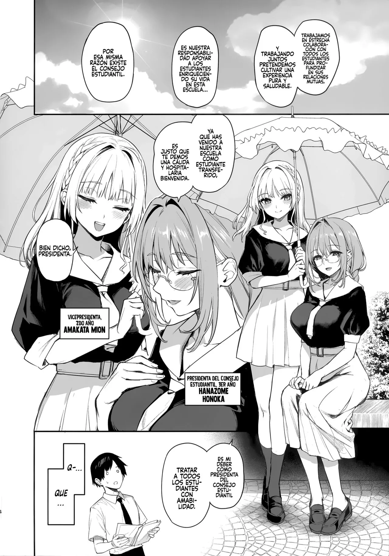 Succubus Seitokai Shiko Shiko Shikkoubu sin censura page 4 full