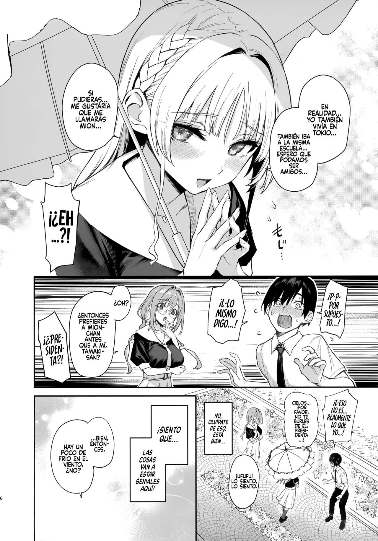 Succubus Seitokai Shiko Shiko Shikkoubu sin censura page 6 full
