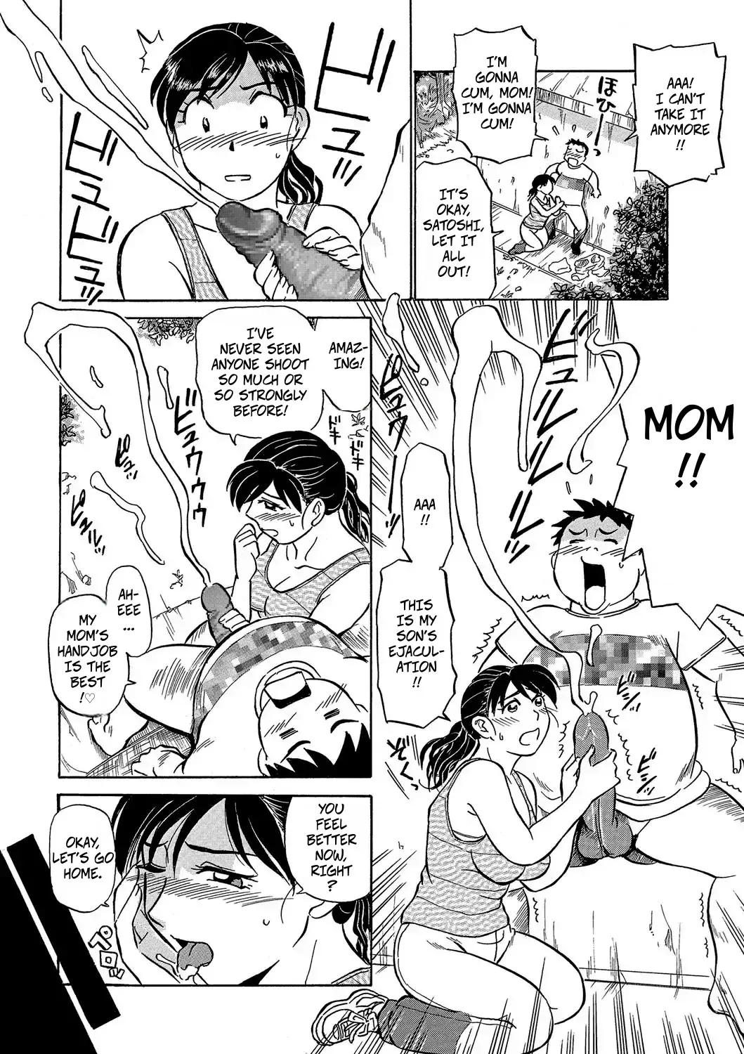 Sex Diet page 7 full