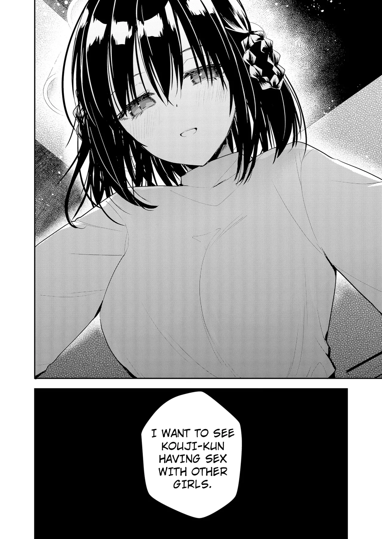 Kimi no Mae de Kimi Igai wo Daku | Having Sex with Someone Else in Front of You 02 page 3 full