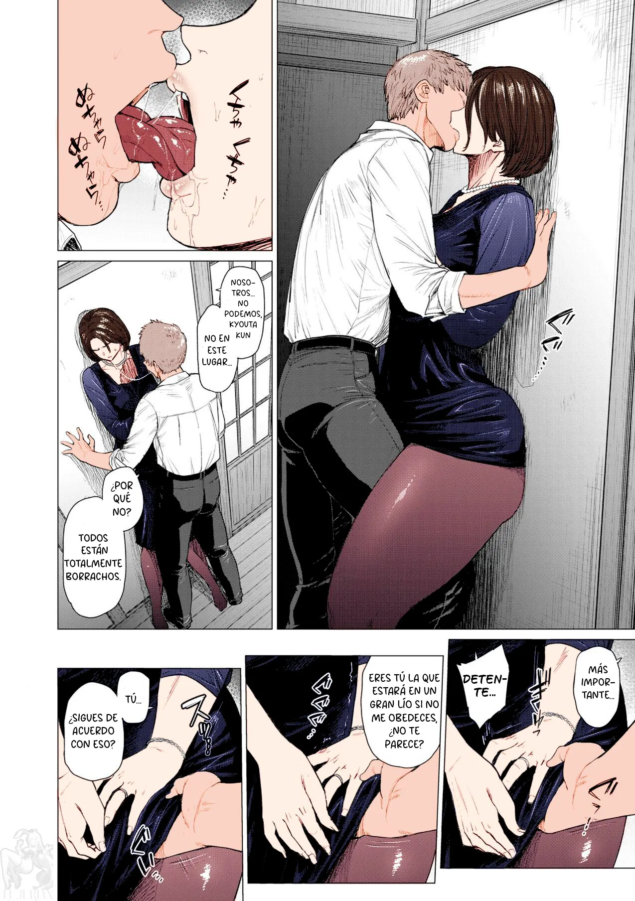 En problemas page 3 full