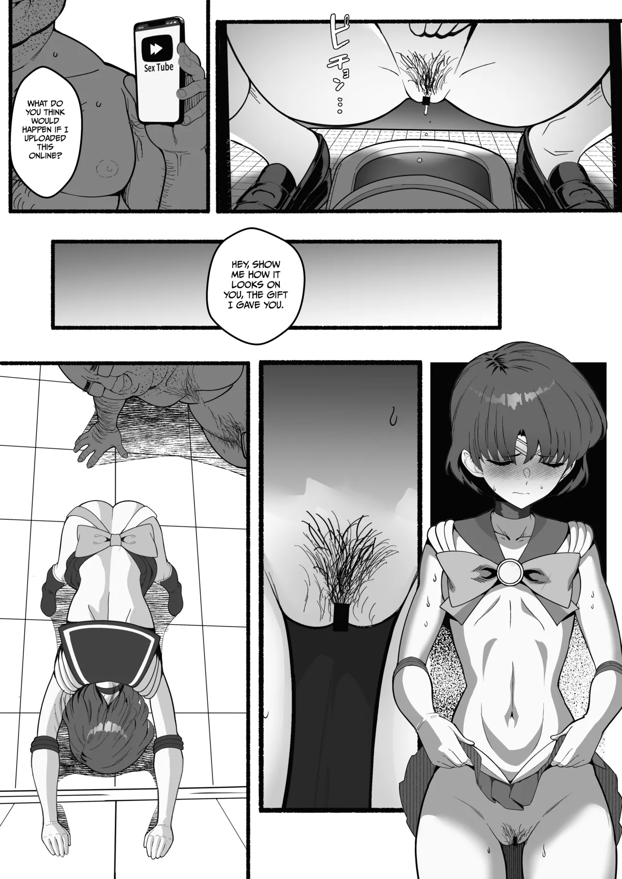 A doujinshi where Ami-chan goes through a terrible experience page 5 full
