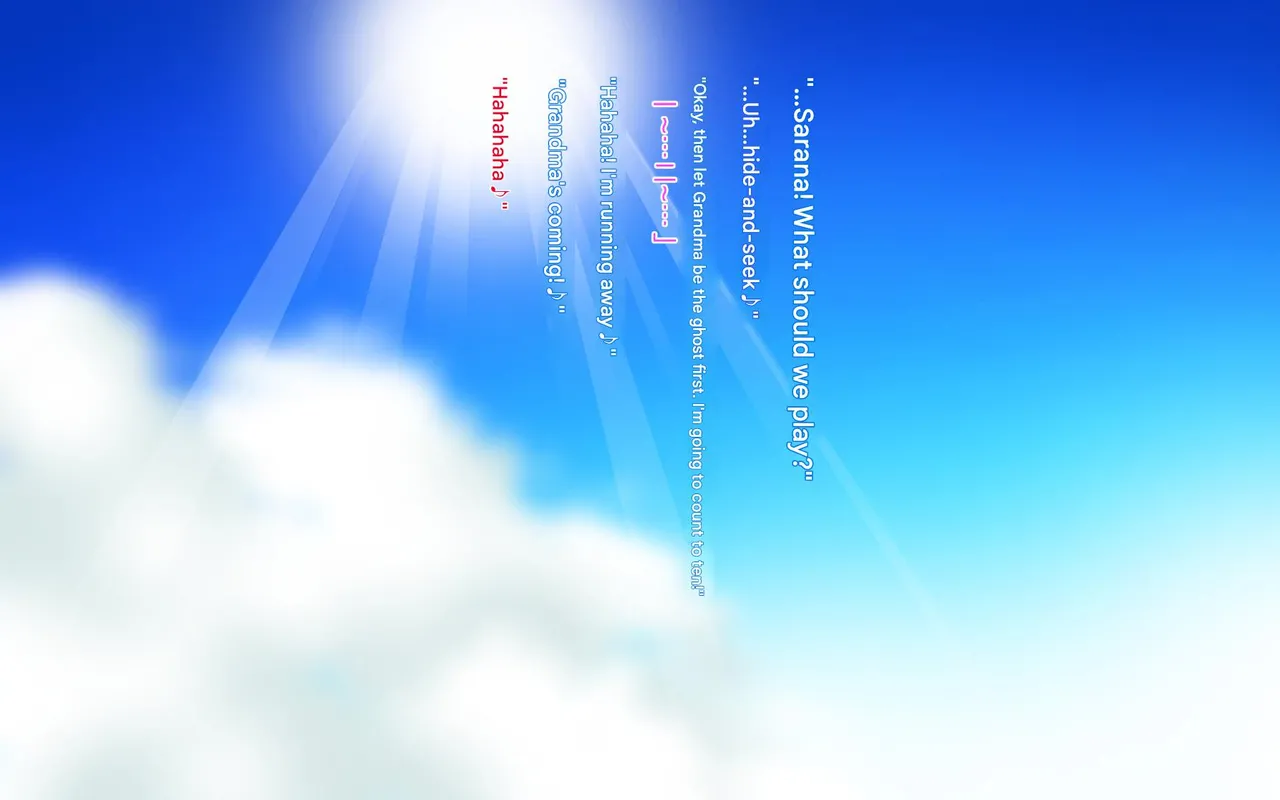 Konoha no Sato no Kinshin Furin Ezu  inperfect google translate edition page 2 full