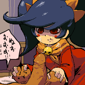red_ page 2 full