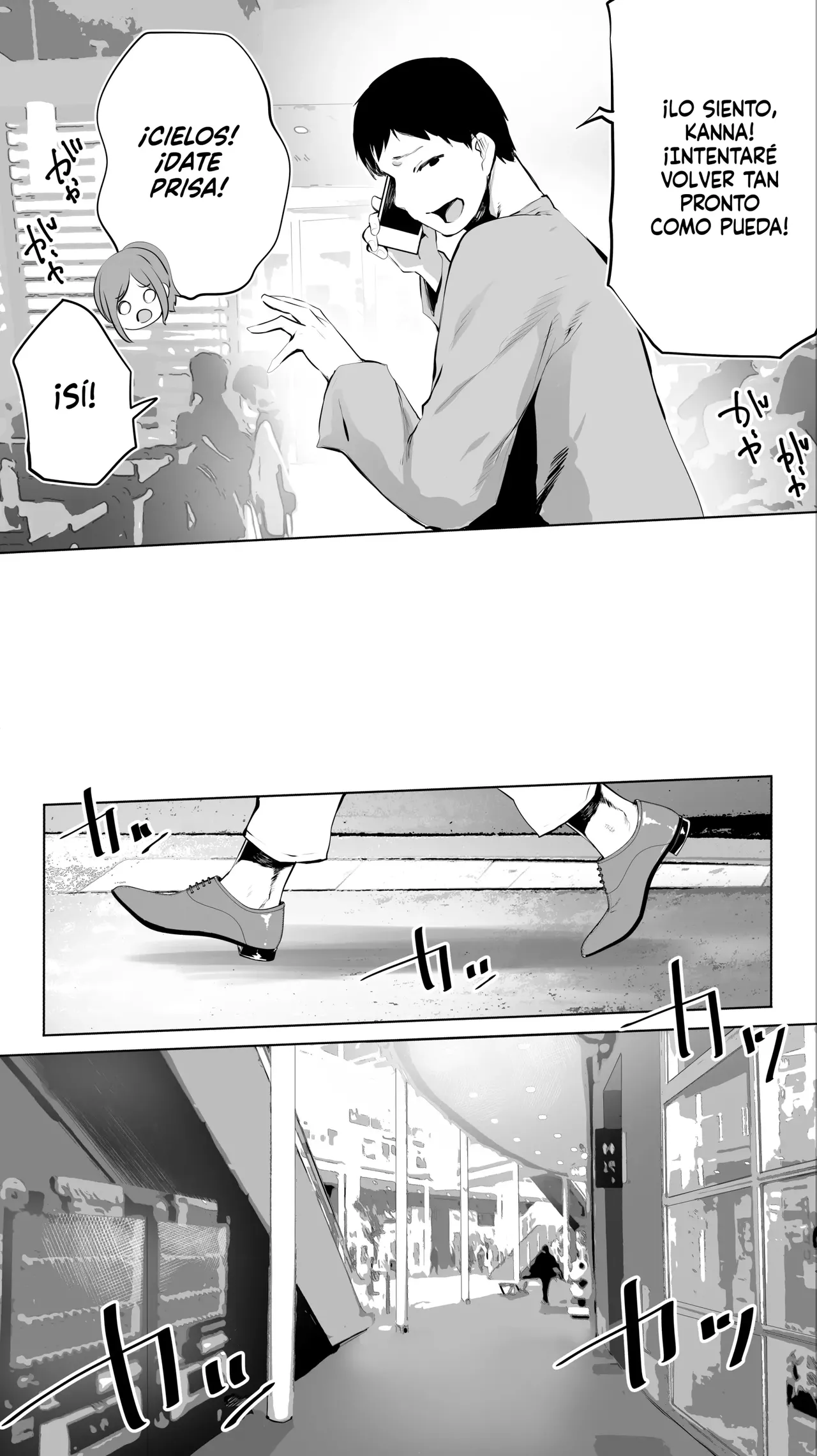Jimoto no Hame Tomo spanish compilation page 7 full