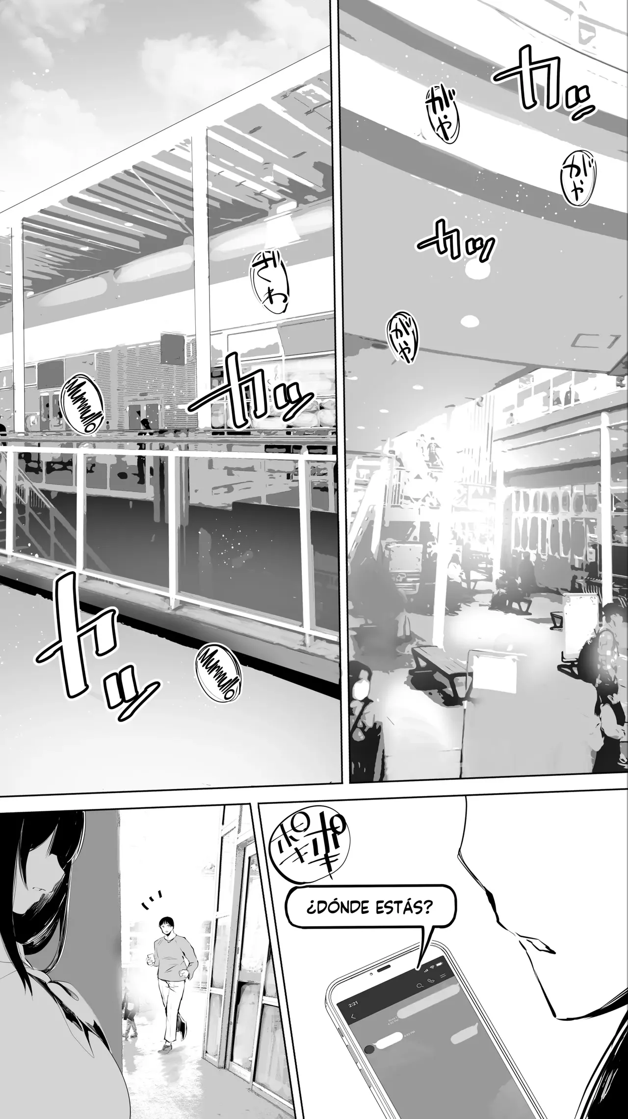 Jimoto no Hame Tomo spanish compilation page 8 full