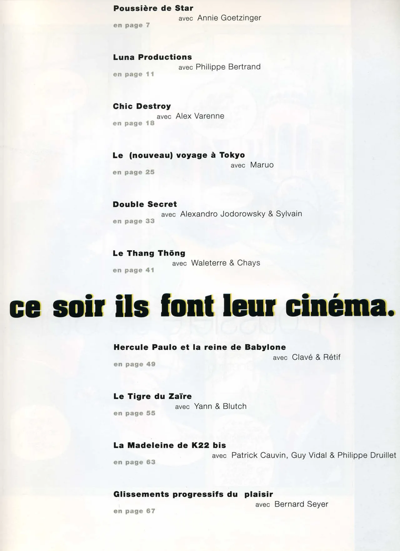 Fripons #05 : Ciné Fripon page 4 full