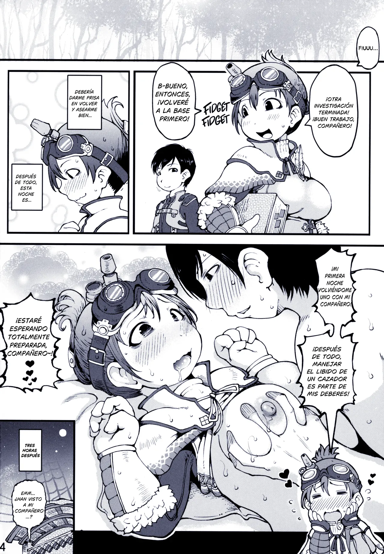 La recepcionista sedienta de lujuria | Katsuyoku no Uketsukejou page 4 full