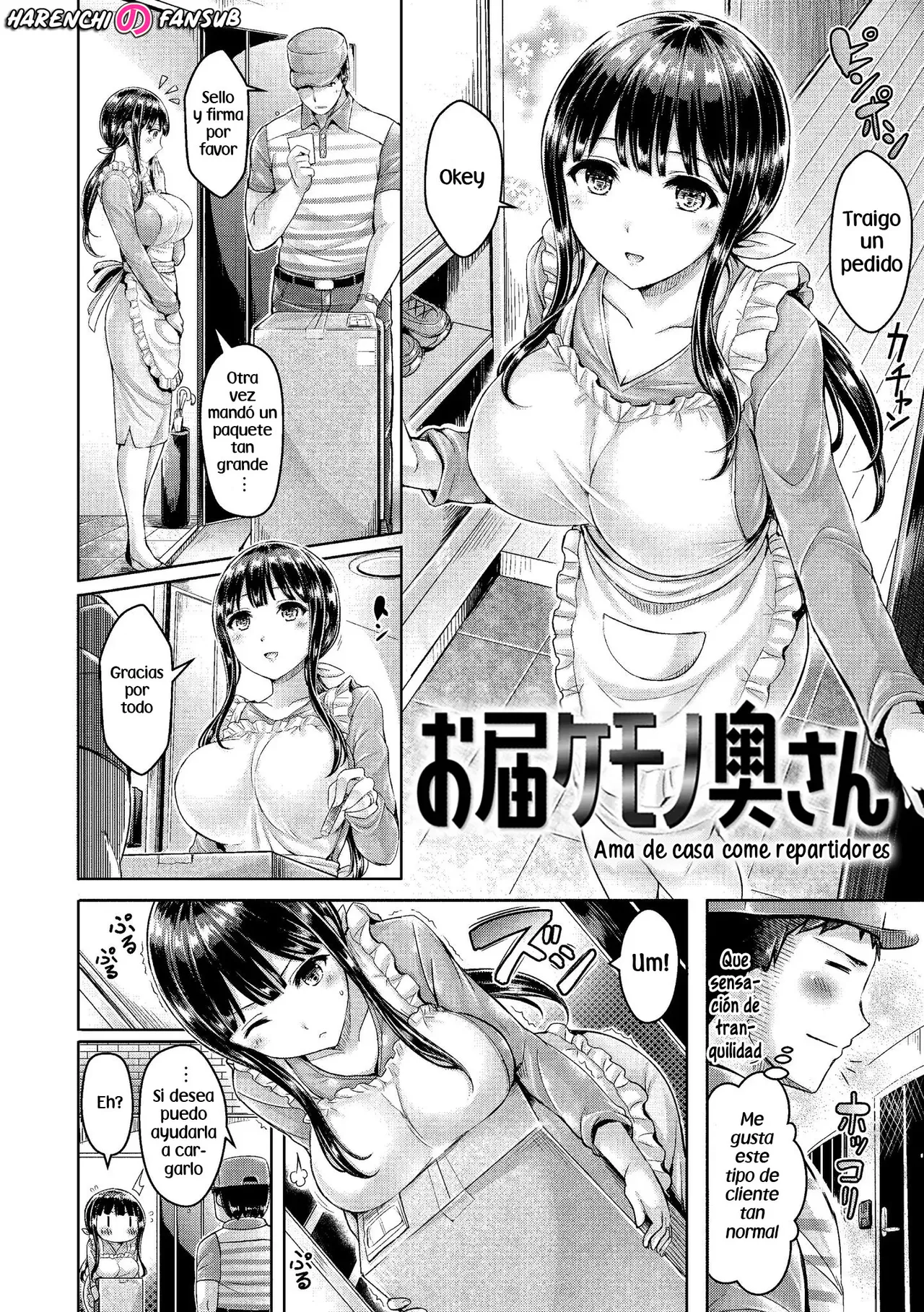 Otodo KEMONO Oku-san | Ama de Casa come Repartidores page 2 full