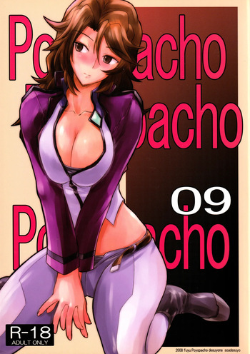 Poyopacho 09 cover