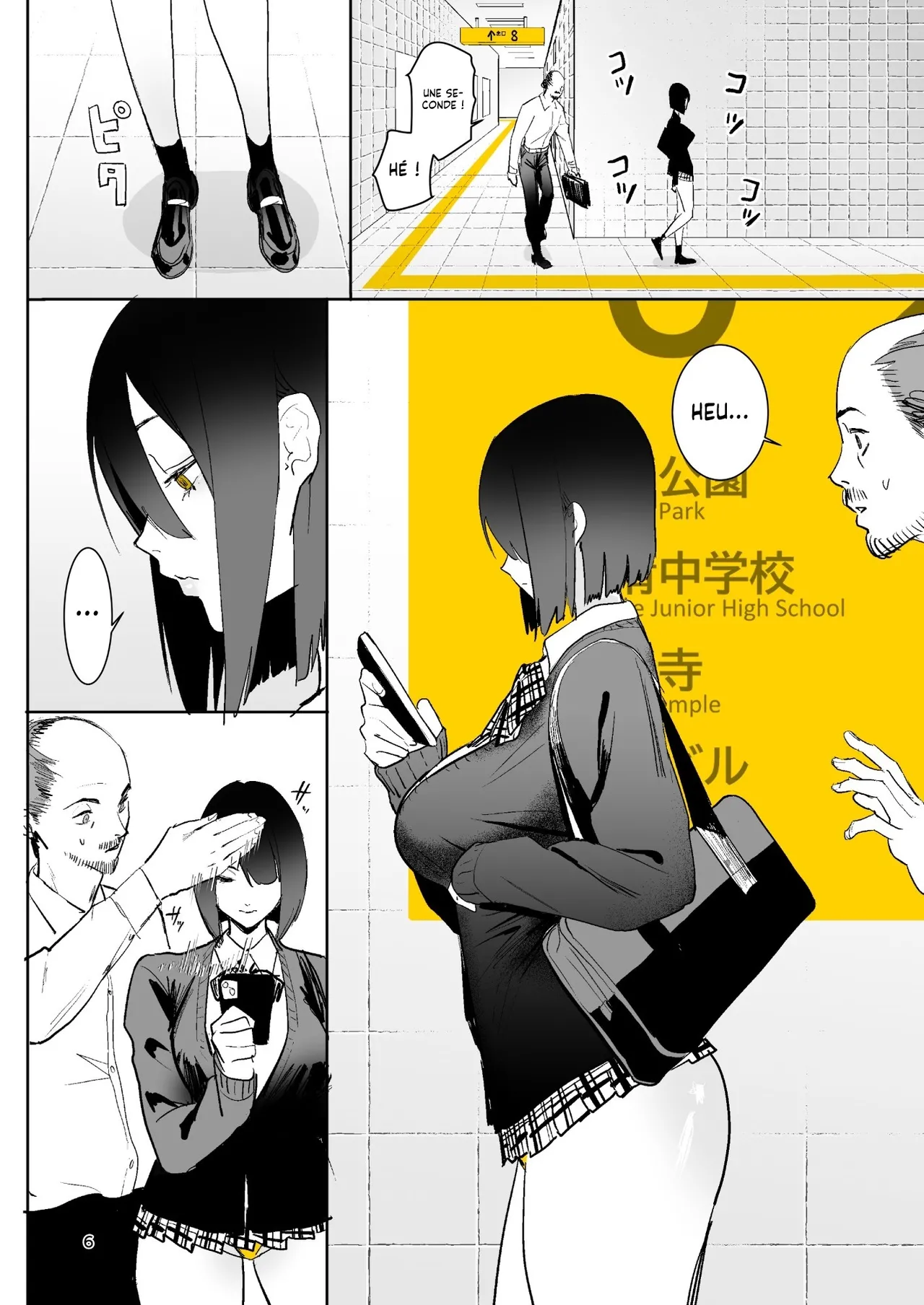 Ihen Deguch - The Exit Anomaly | Les Anomalies sont de sortie page 6 full