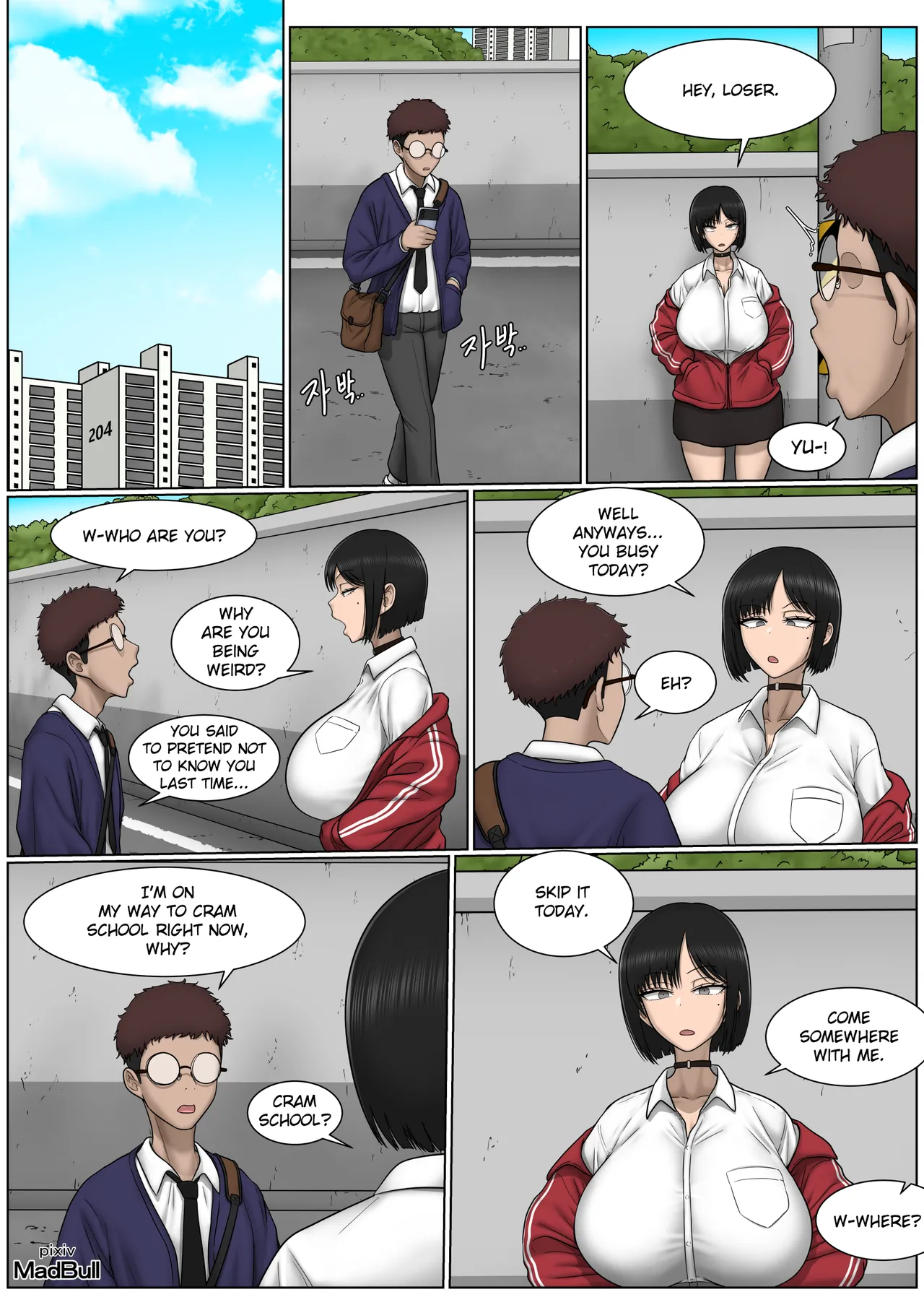 The Breast Milk Selling Girl 2 page 3 full