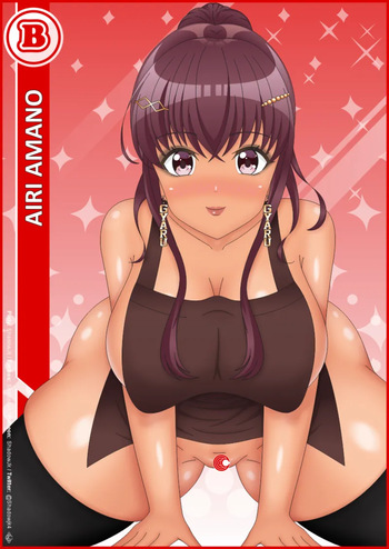 Airi Amano cover