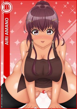 Airi Amano