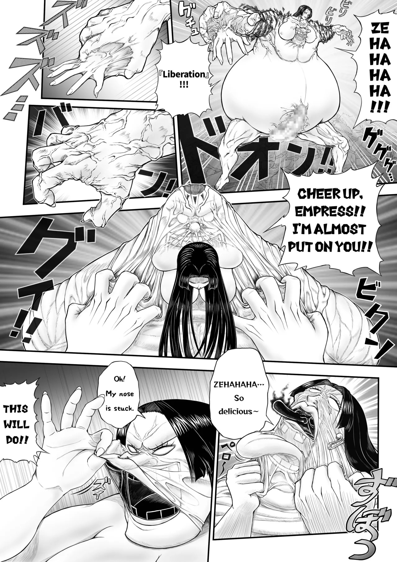 Black incarnation page 7 full