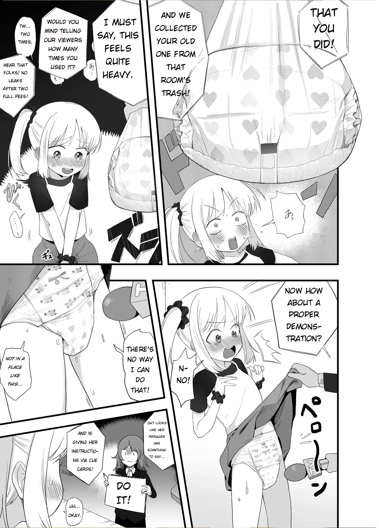 Diaper Model page 2 full